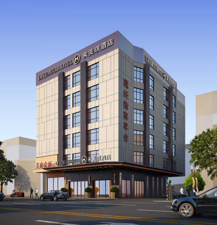 Exterior & Views