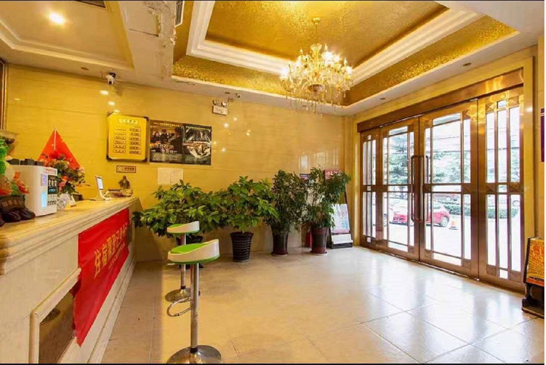 Others 5, Yuntingxuan Business Hotel Dengfeng, Zhengzhou