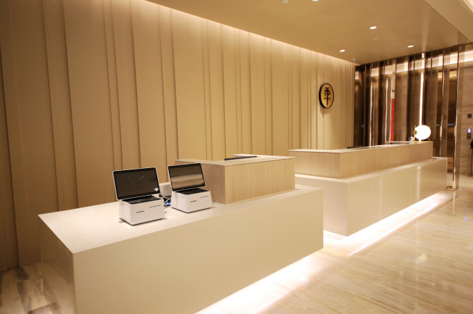 Others 5, Ji Hotel Wuhan Houhu Xingye Road, Wuhan