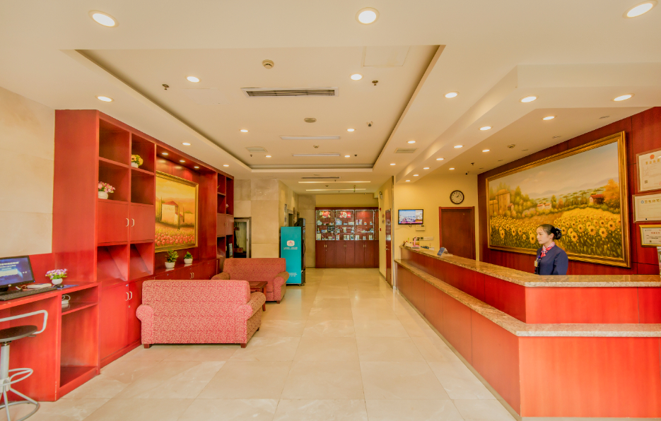 Others 5, Hanting Hotel Hefei Railway Station Yuanyi Times Square, Hefei