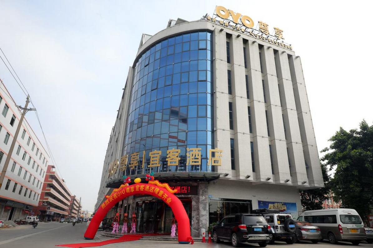 Exterior & Views 2, Yike Hotel (Guangzhou Baiyun International Airport), Guangzhou