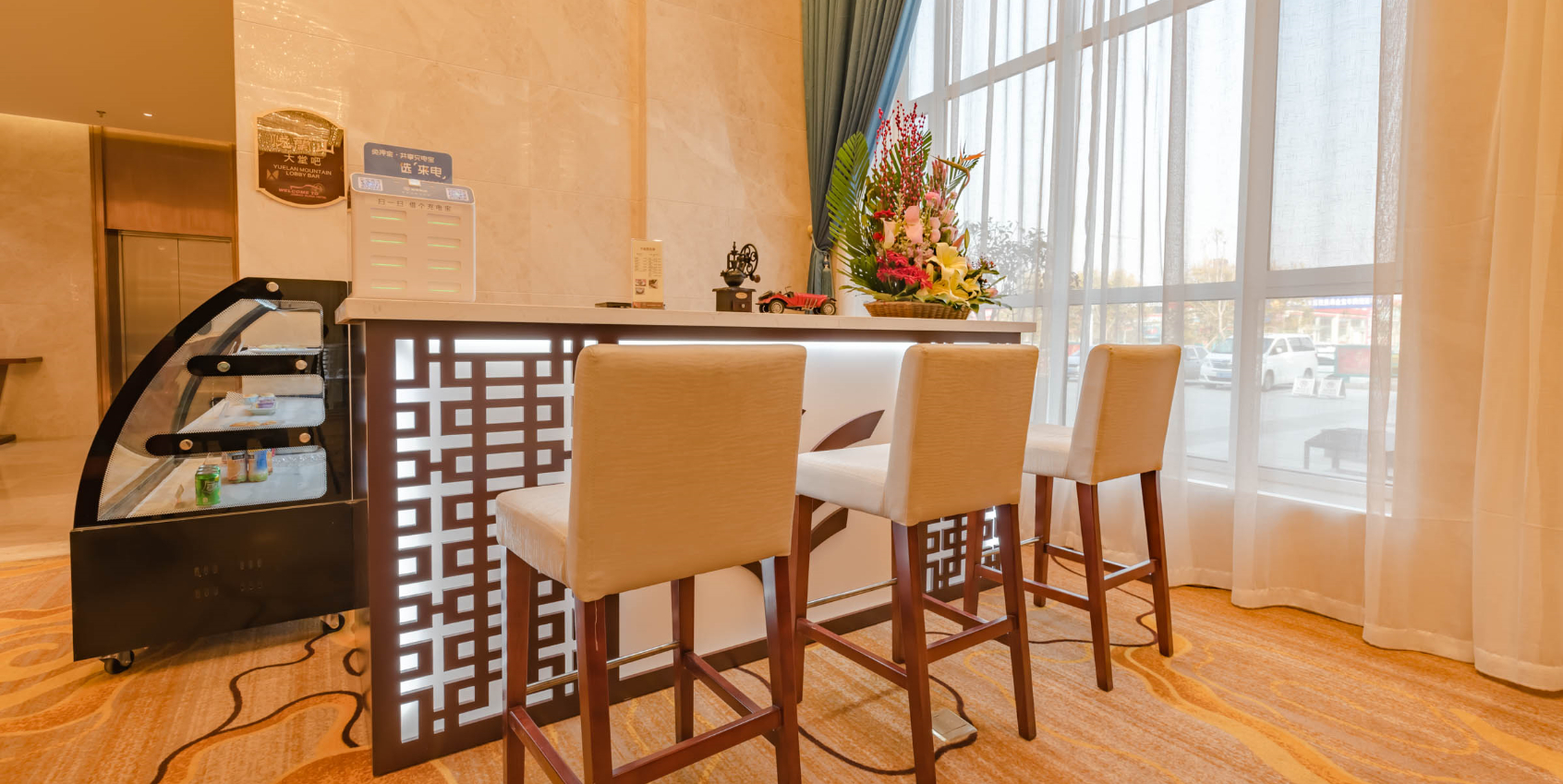 Food & Drinks 2, Jinbao Ruina Hotel, Weifang