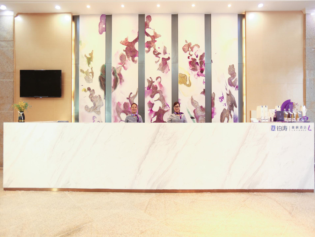 Others 5, Lavande Hotel Huizhou Shiwan, Huizhou