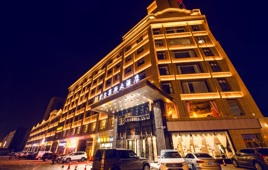 Exterior & Views 2, Horgos Hotel, Ili Kazakh