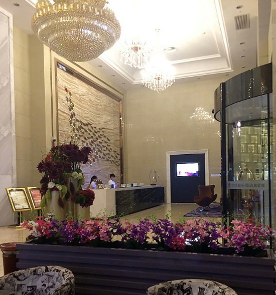 Others 3, M Bomanwan Hotel (Shaoxing Passenger Transport Center Lu Xun Hometown), Shaoxing