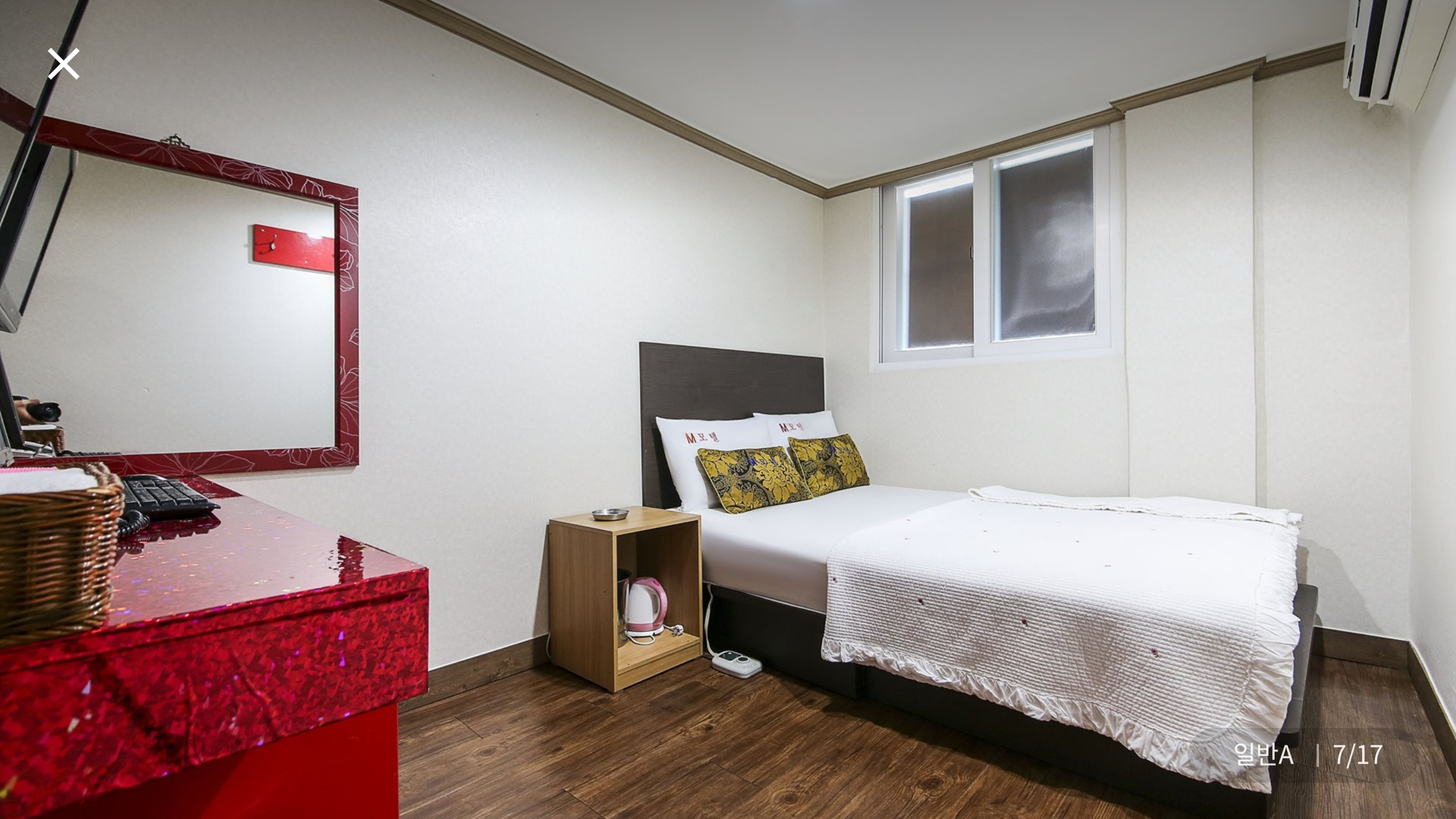 Bedroom 2, Sindang M, Jung