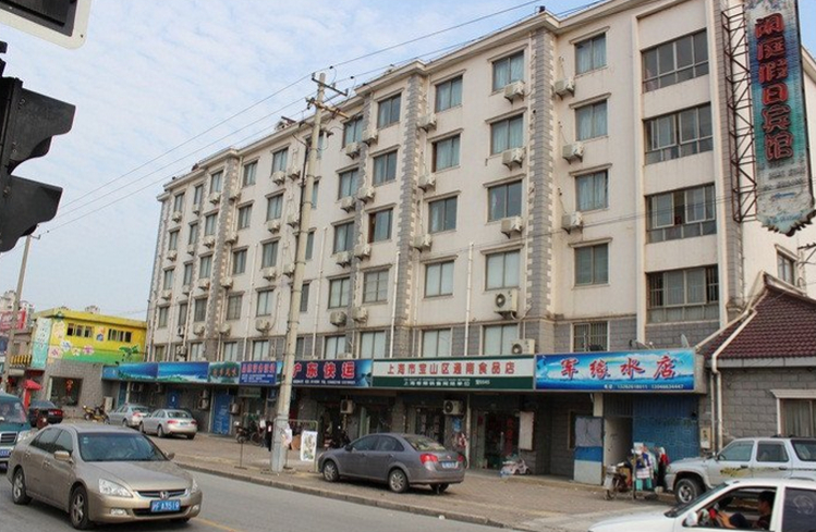Exterior & Views 1, Hanting Hotel Shanghai Jiangyang Nan Road, Shanghai