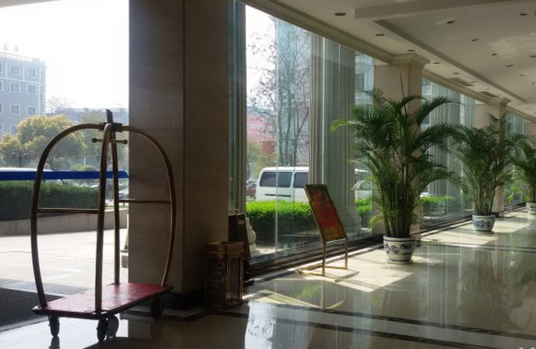 Others 5, Conch International Hotel, Wuhu