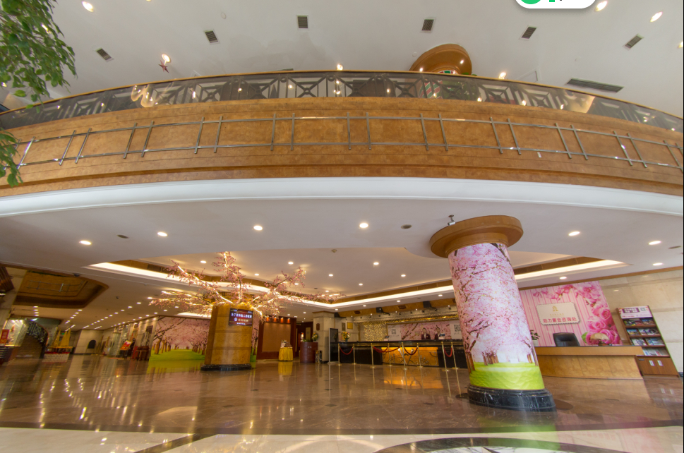 Others 5, Kinglead Hotel Chongqing, Chongqing