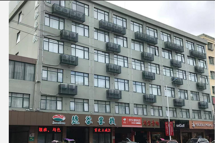 Exterior & Views 2, Yougu Inn (Ding'an Bus Station Store), Hainan