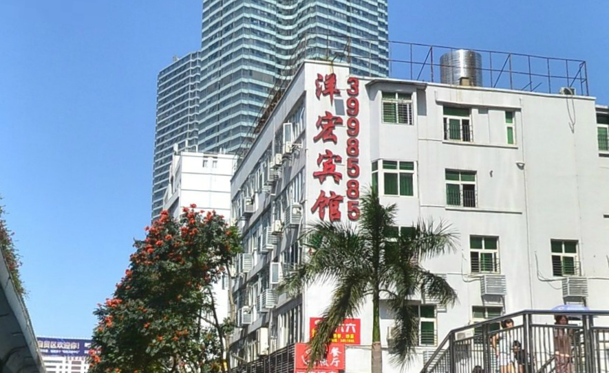 Exterior & Views 1, Hanting Hotel Xiamen Railway Station, Xiamen