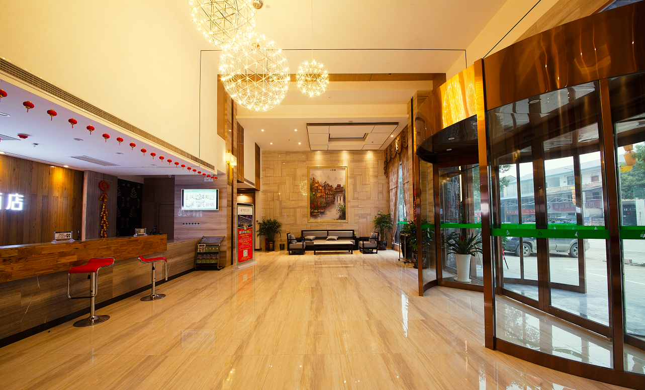 Others 5, Fulante Le HotelCili, Zhangjiajie