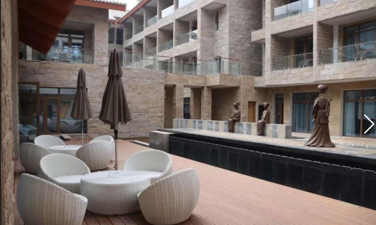 Others 5, Xishan Yiju Hotel, Xianyang