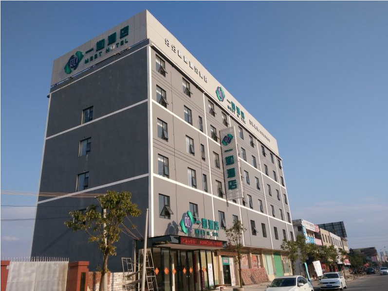Exterior & Views 2, Yiru Hotel (Xinfeng), Ganzhou