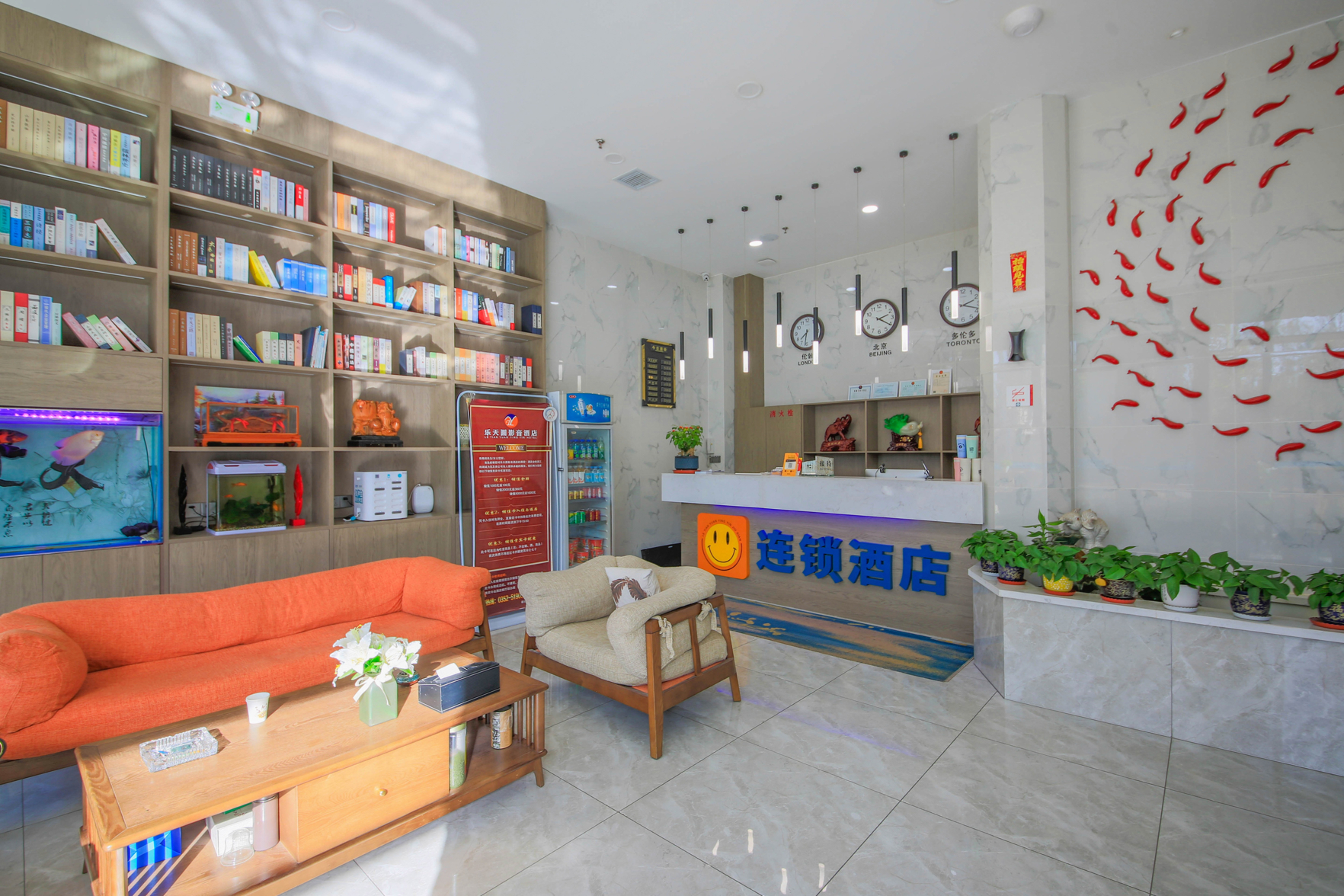 Others 4, Letianyuan Hotel (Datong University store), Datong