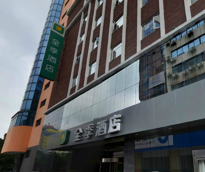 Exterior & Views 5, JI Hotel (Hanzhong North Street Entrance), Hanzhong