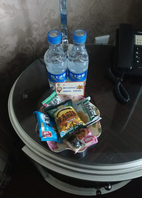 Food & Drinks 2, Yuhao Ruiting Business Hotel (Chenghuang Temple), Changzhi