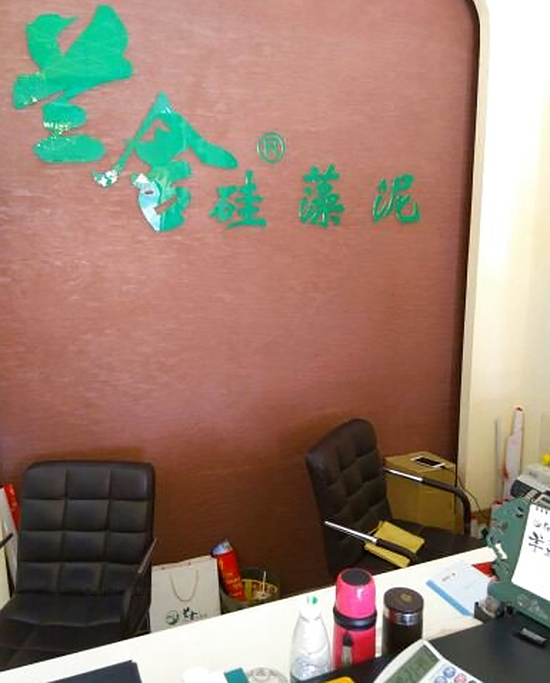 Others 3, De'an Hotel (Vientiane Plaza), Jiujiang