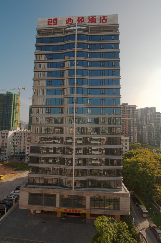 Exterior & Views 1, Xiyuan Hotel Zhuhai, Zhuhai