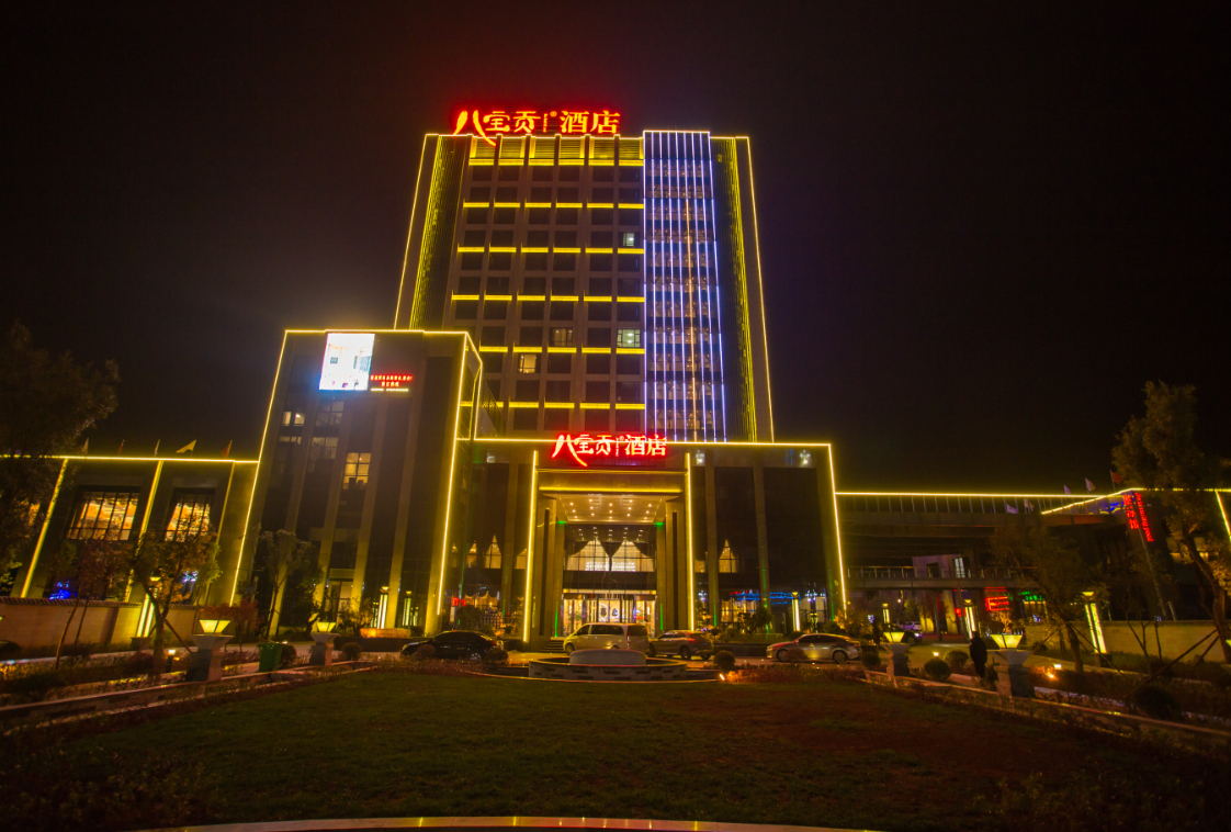 Exterior & Views 1, Guangnan Babaogong Hotel, Wenshan Zhuang and Miao