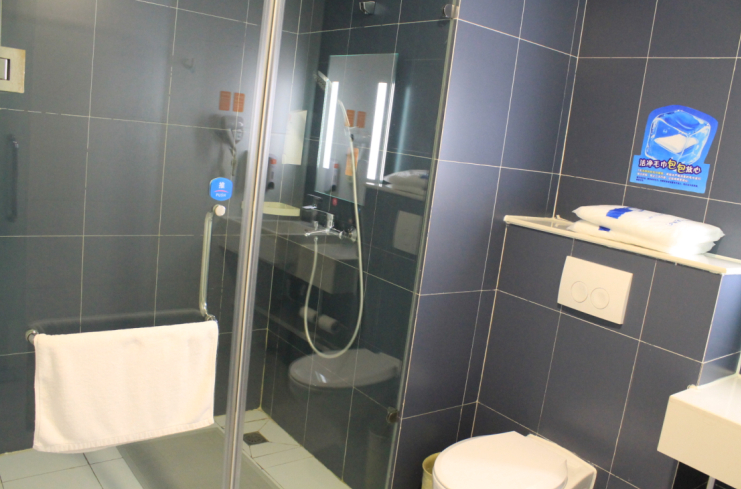 Bathroom, 7 Days Inn (Ziyang Songtao Road), Ziyang