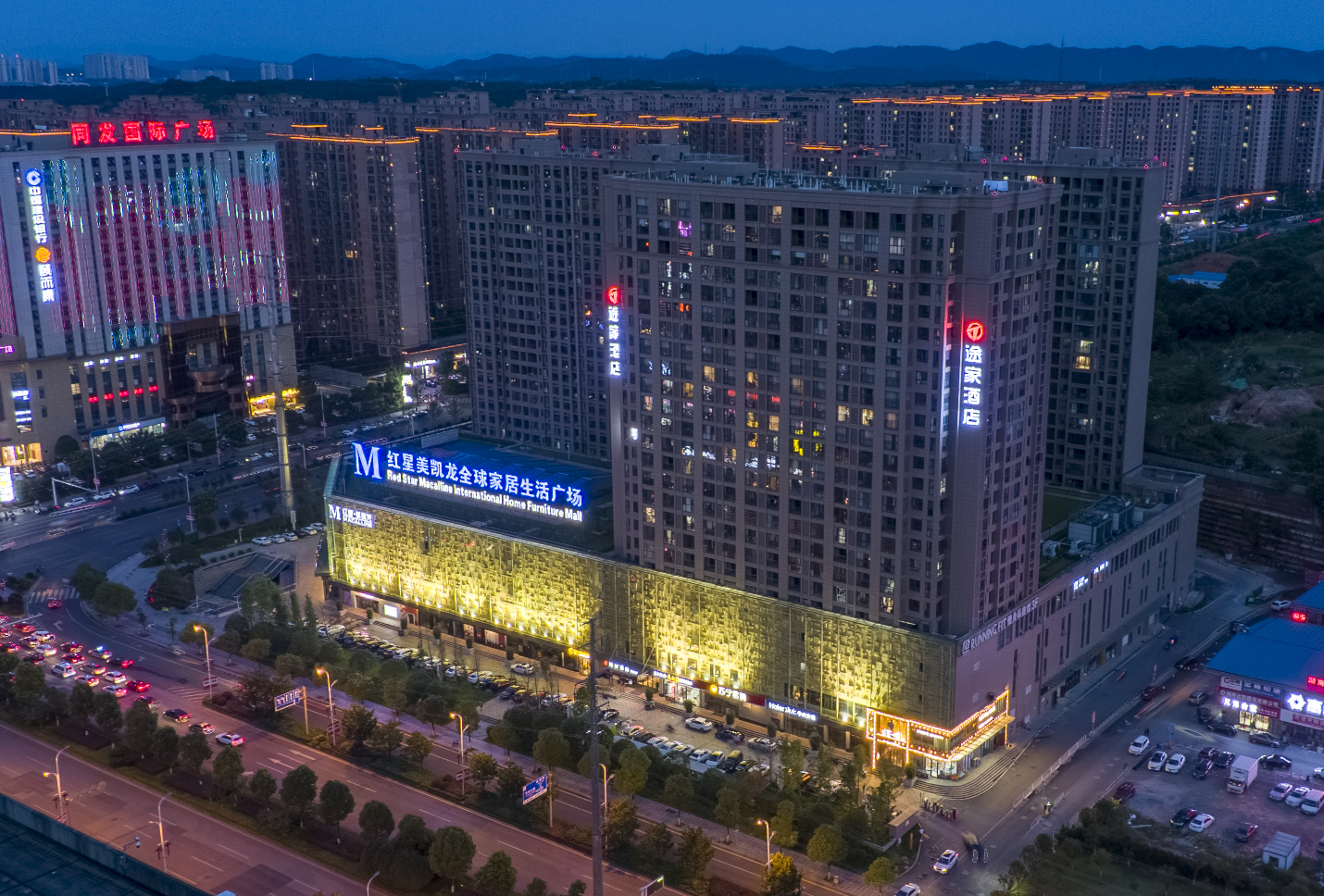 Others 4, Tujia Hotel(Yuntang campus store of Changsha University of Technology), Changsha