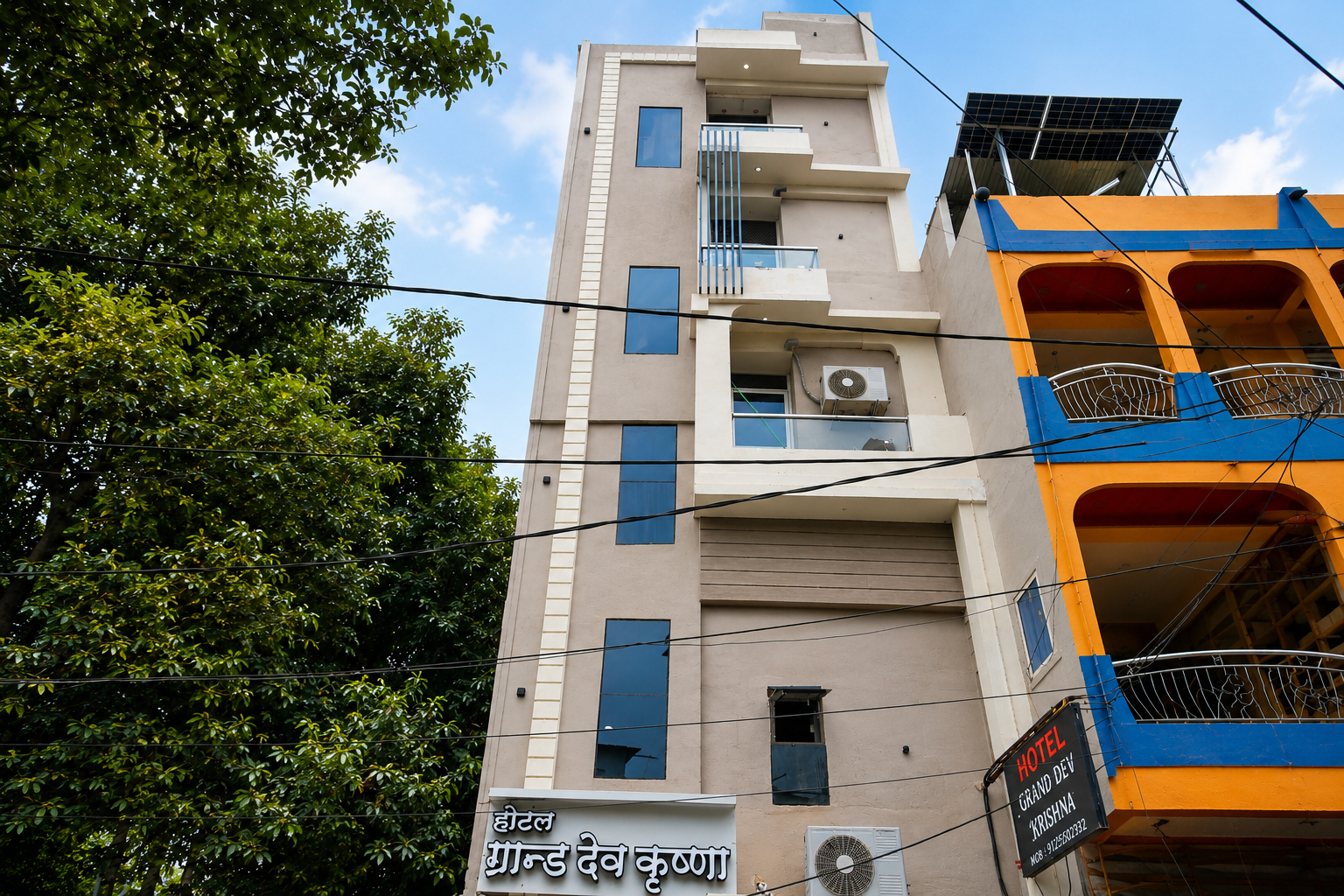 Entrance 4, Hotel Grand Dev Krishna, Ujjain