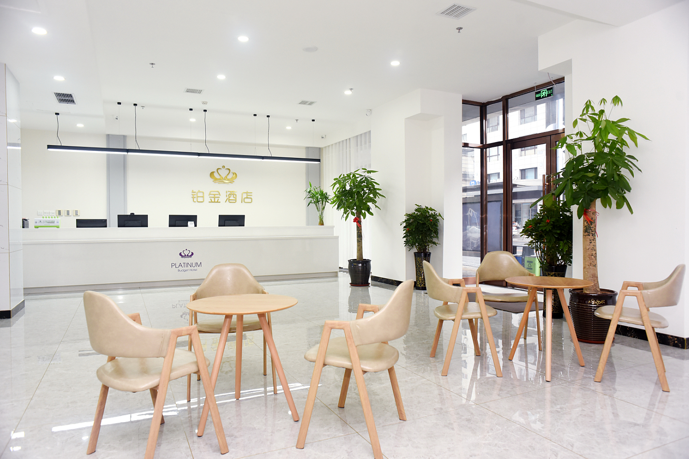 4, Dalian Platinum Hotel, Dalian