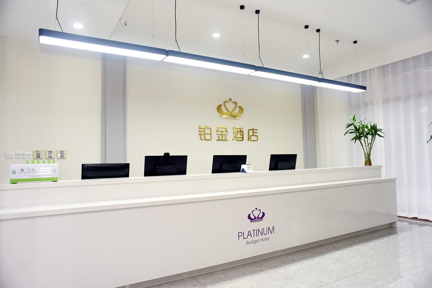 Others 5, Dalian Platinum Hotel, Dalian