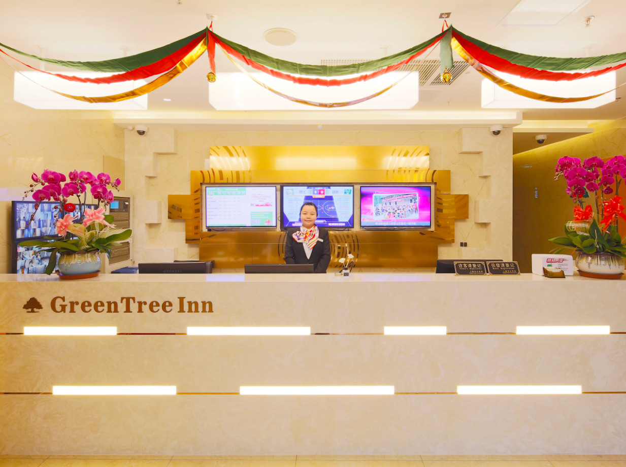 Others 5, GreenTree Inn Shanghai Railway Station Macao Road, Shanghai