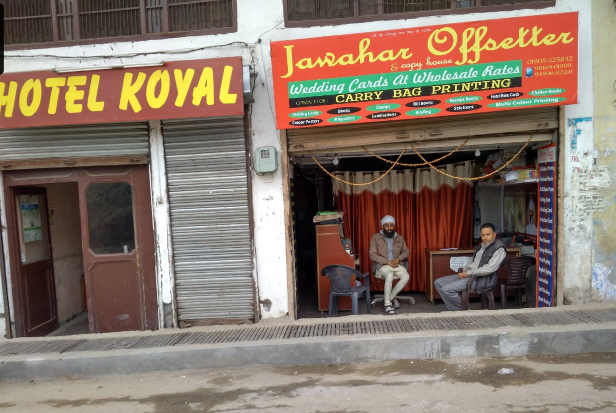 Exterior & Views, Hotel Koyal Mandi, Mandi