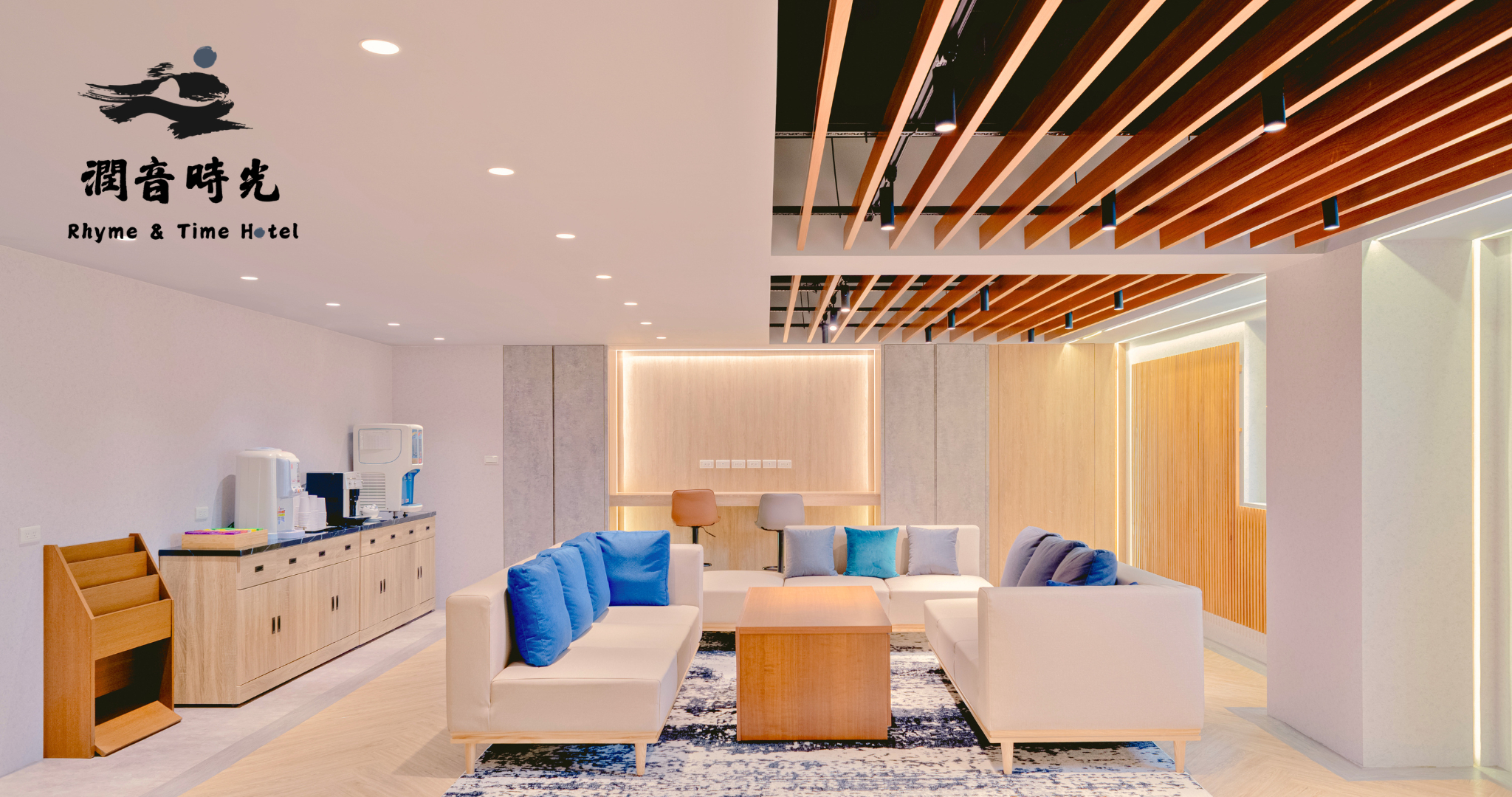 Others 5, Rhyme &Time Hotel, Kaohsiung