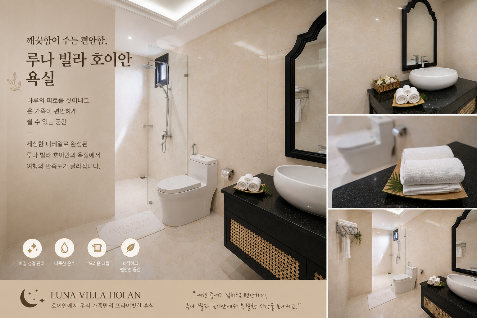 Bathroom, Luna Villa Hoi An Private Pool Villa, Da Nang
