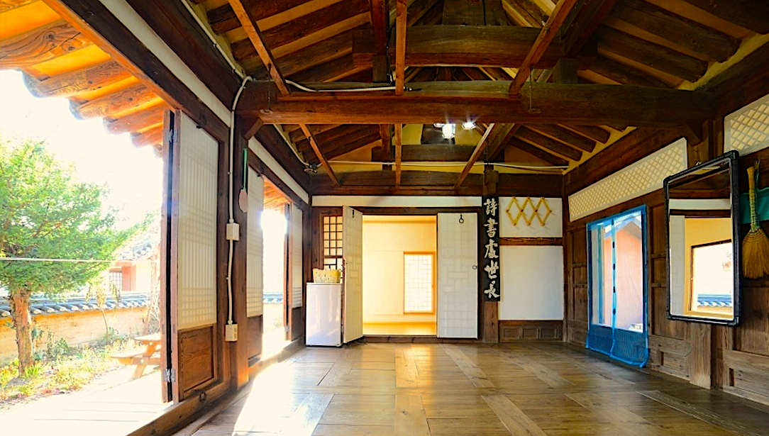 Others, Bonghwa Namho Gutaek Pension, Bonghwa