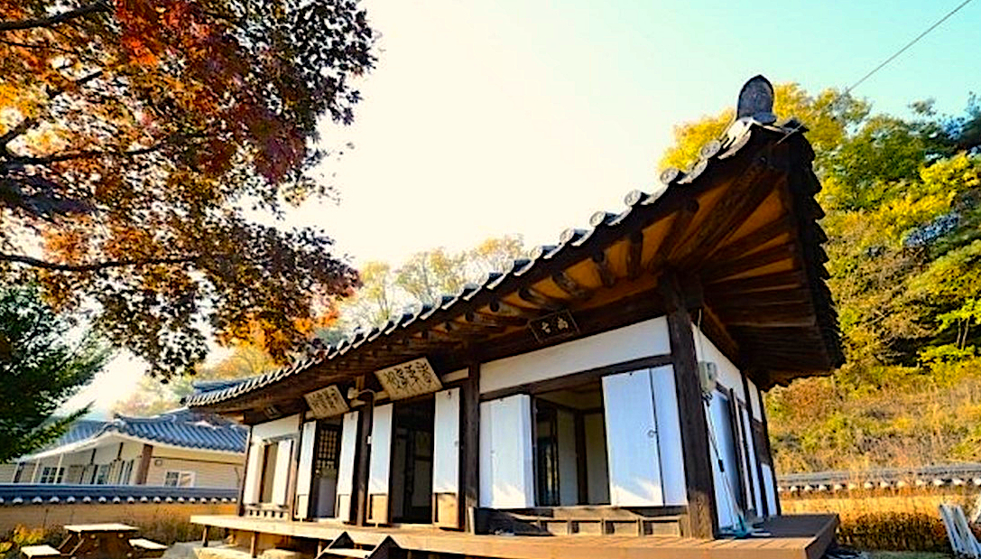 Exterior & Views 5, Bonghwa Namho Gutaek Pension, Bonghwa
