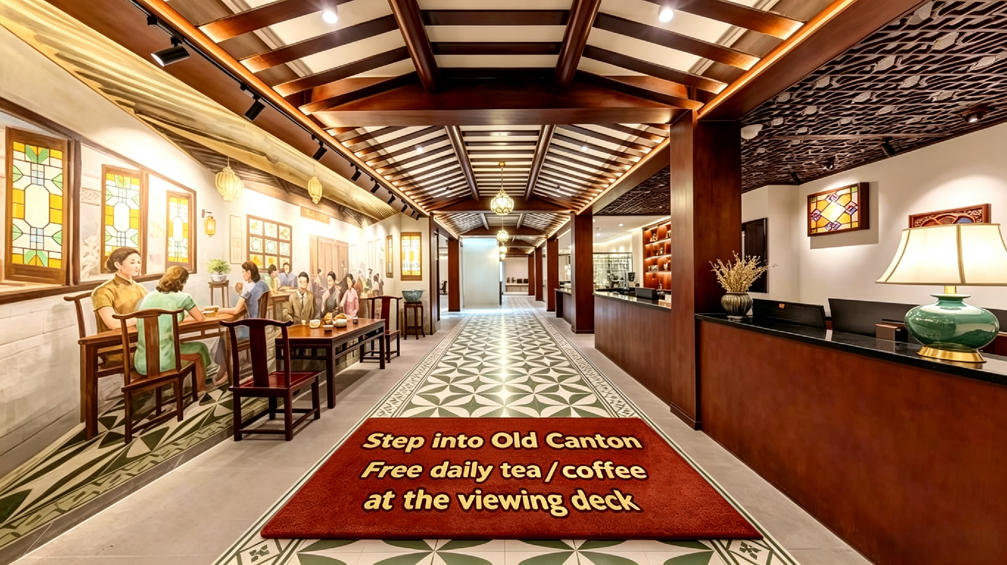 Public Area 4, Stargazing Platform Inn - Heart of Old Canton, Guangzhou