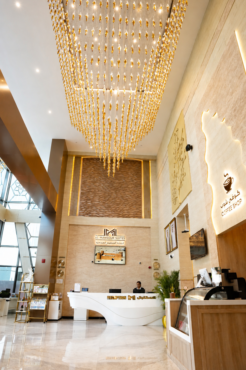 Public Area 4, Al Mansour Suites Hotel, Doha