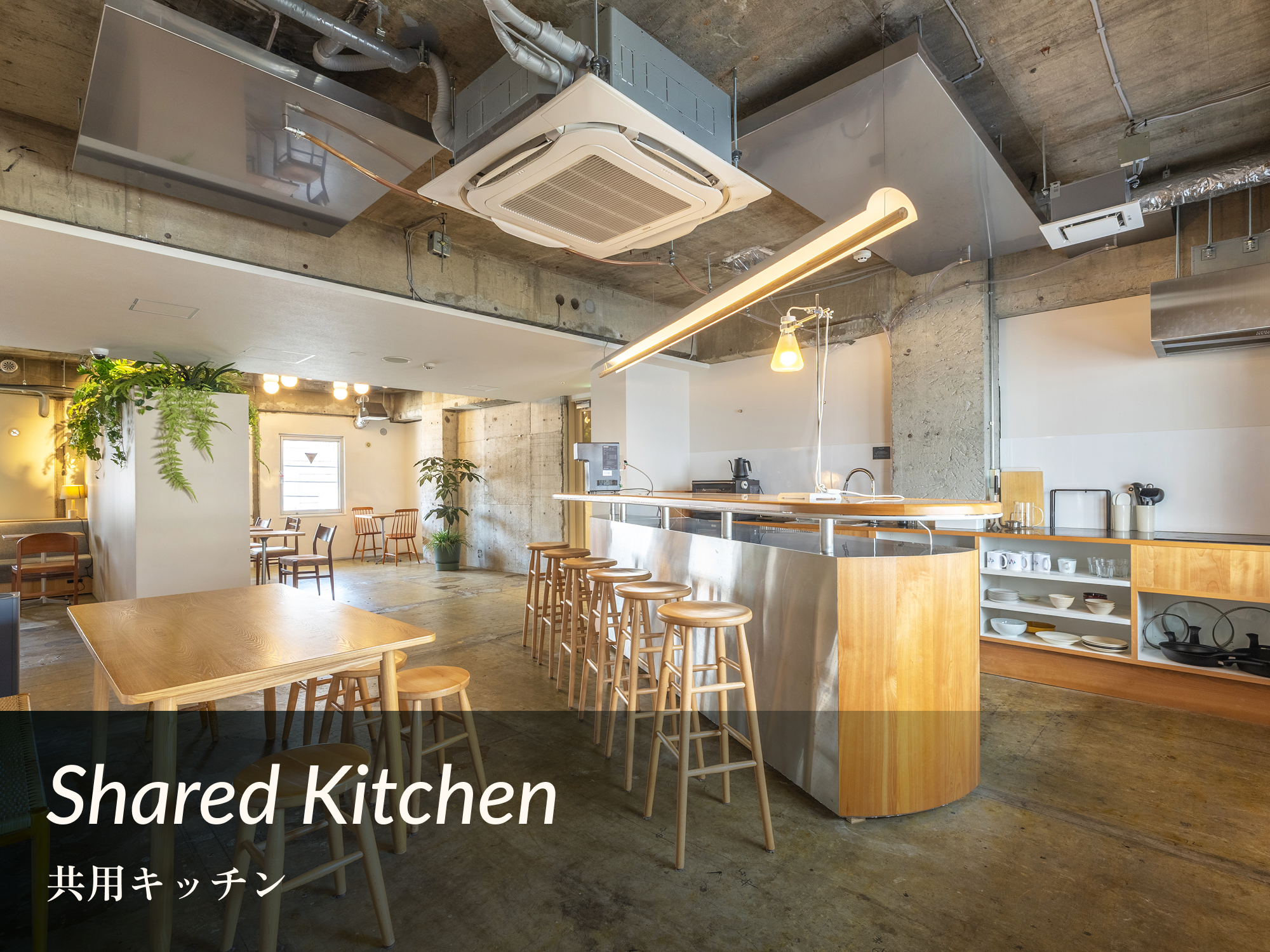 Food & Drinks 3, Hotel Residence Ohashi Kaikan by Re-rent Residence, Meguro
