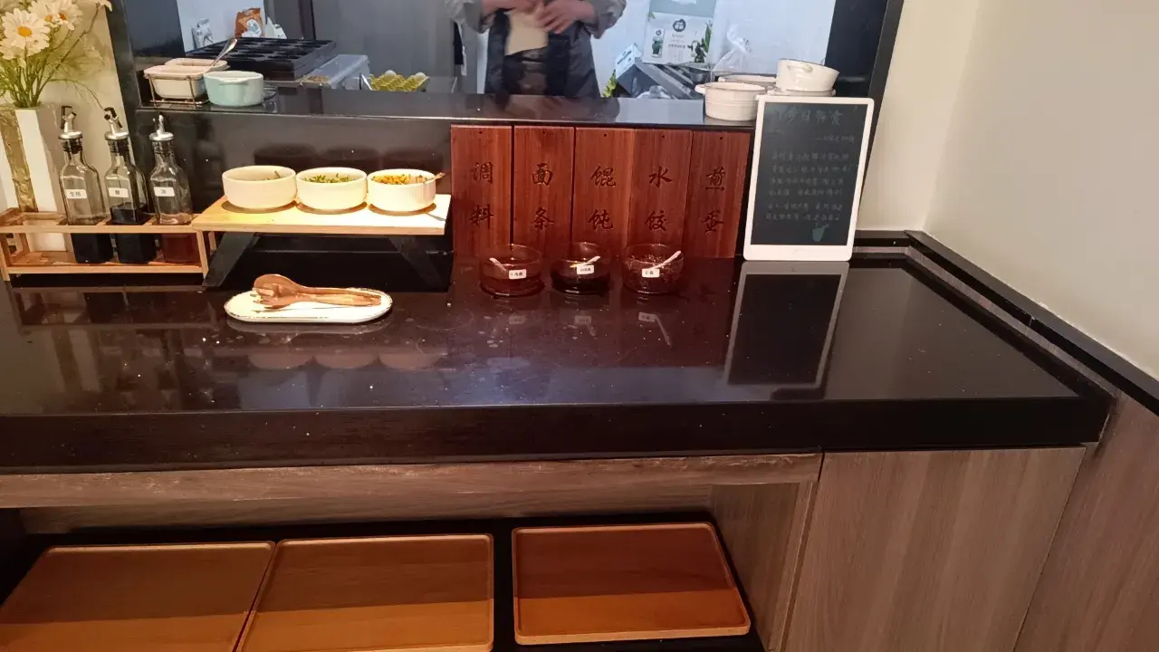 Food & Drinks 5, Hanting Hotel Tongcheng Chaonan Road, Anqing