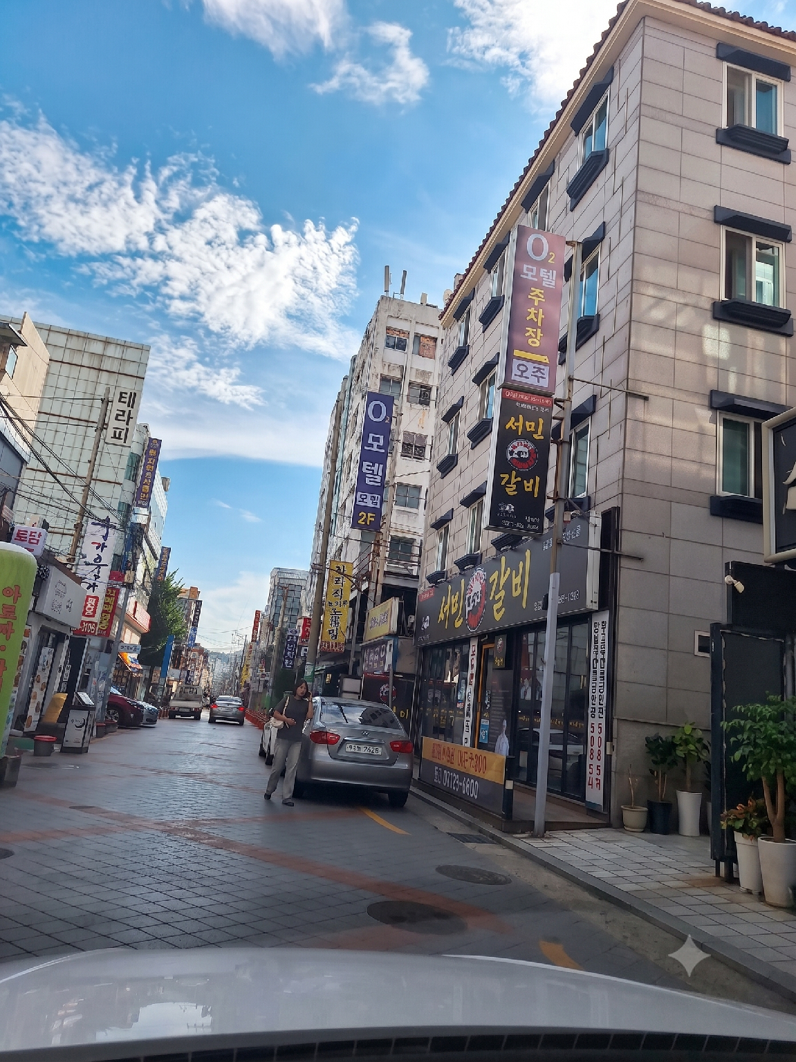 Others 3, Changwon Masan Hapsap-dong O2, Masan