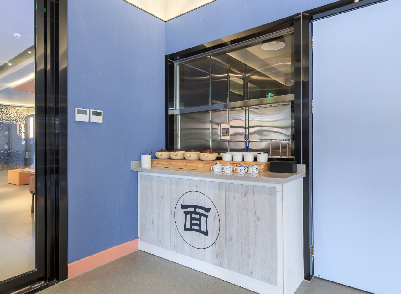 Food & Drinks 5, Hanting Hotel Beijing Fangshan Zhangyang Subway Station, Beijing