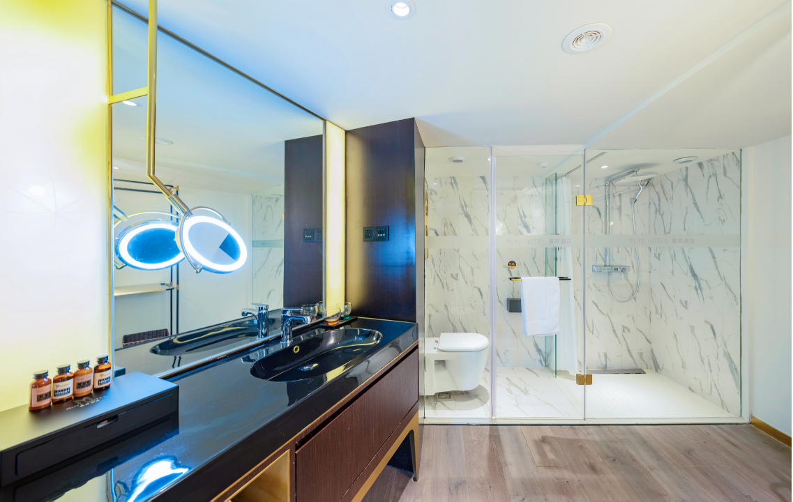 Bathroom, MUYI Hotel Hongqiao Hub Shanghai, Shanghai