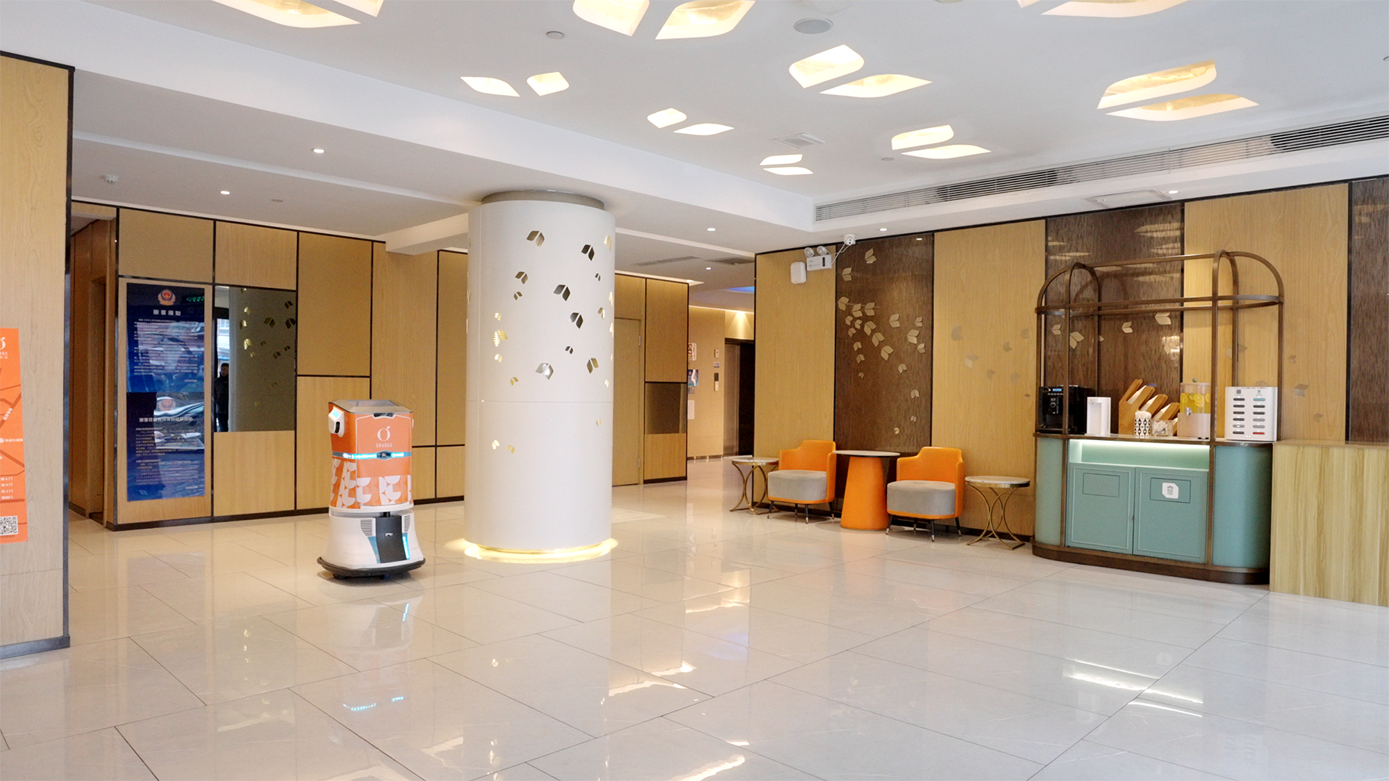 Public Area 2, Orange Hotel Beijing Olympic Sports Center Bird's Nest, Beijing