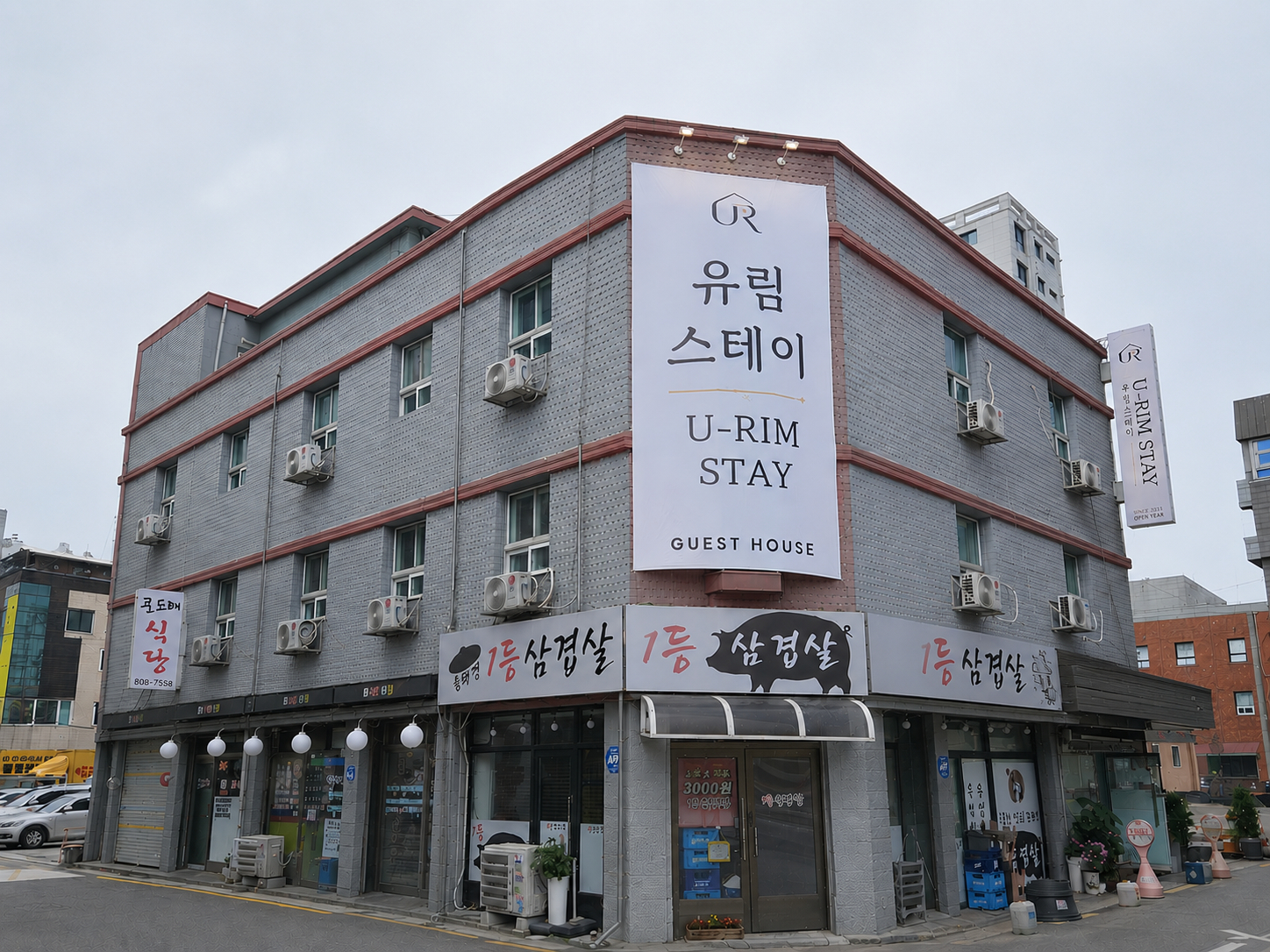 Exterior & Views 2, U-Rim Stay, Geum-cheon