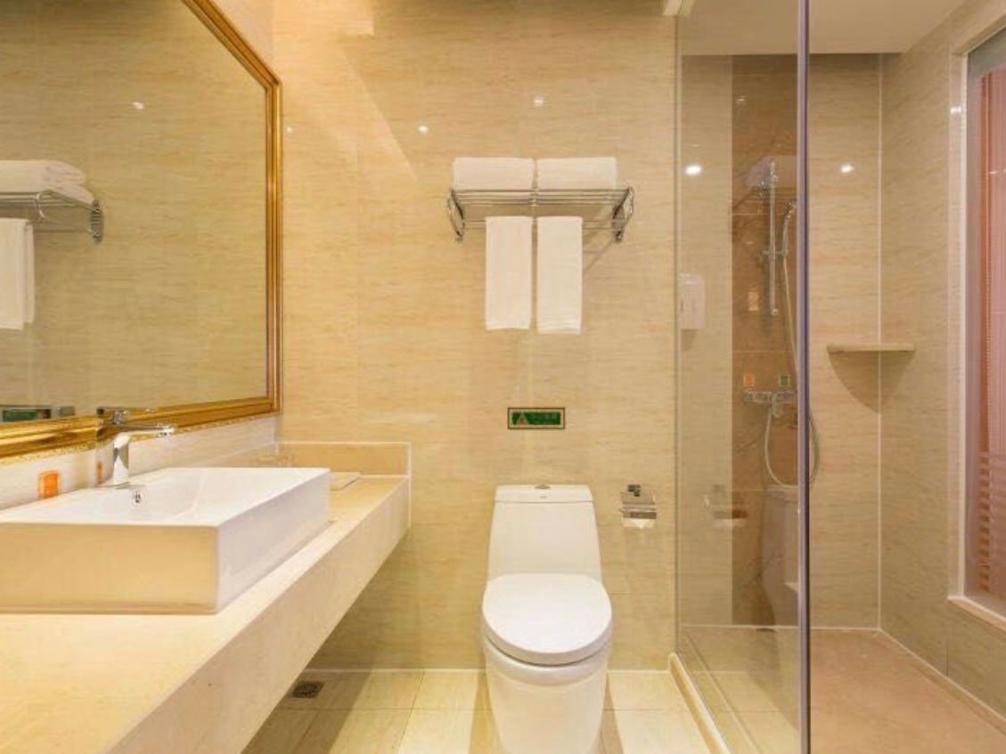 Bathroom 4, Vienna International Hotel Changsha Hongxing Desiqin Plaza, Changsha