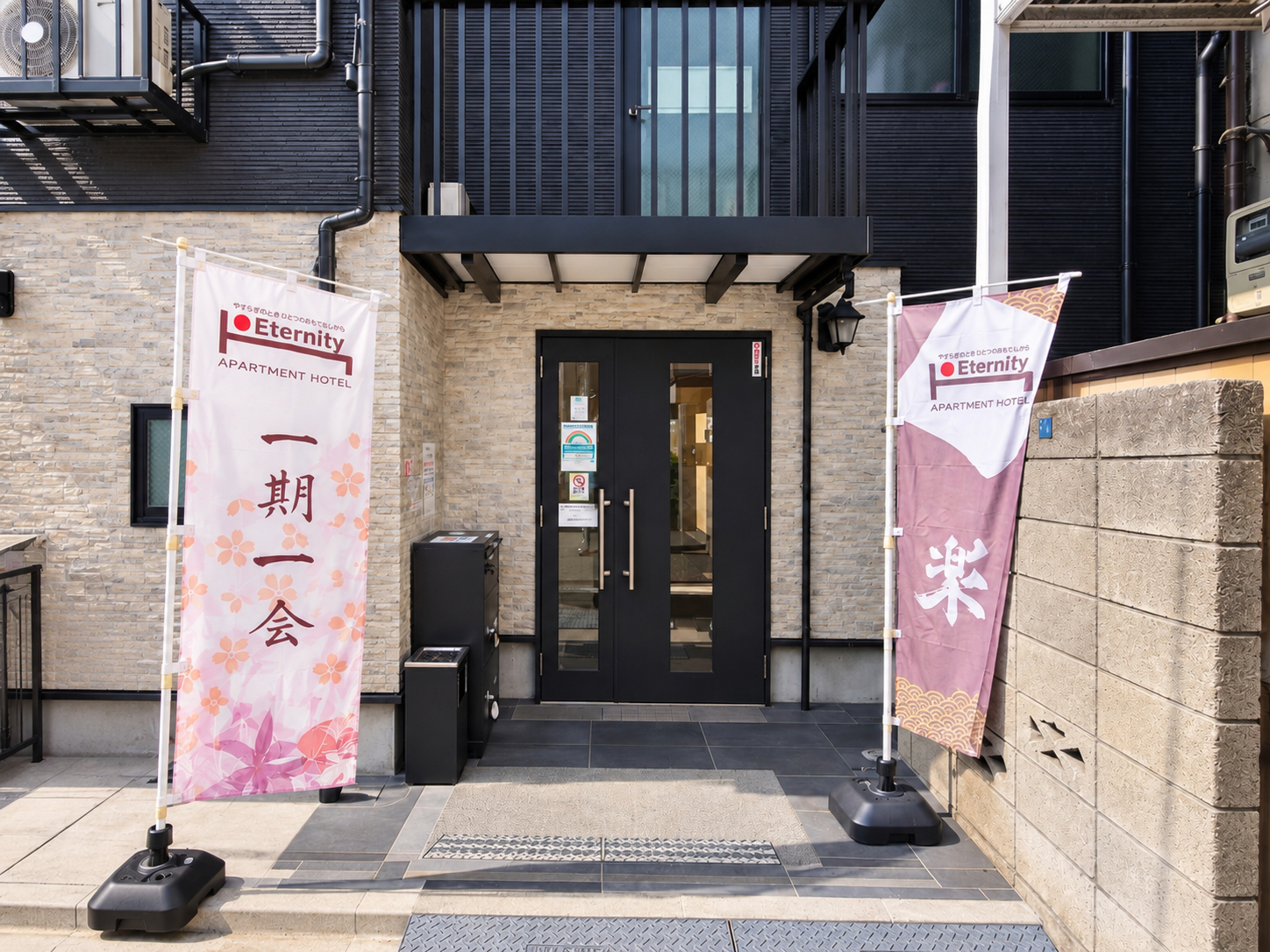 Exterior & Views, Eternity APARTMENT HOTEL SHINAGAWA 203, Shinagawa
