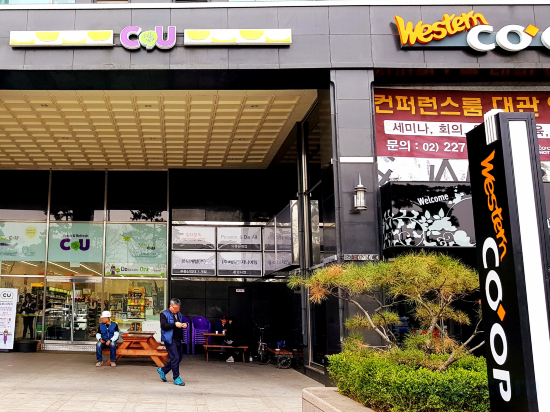 Hotel Exterior 2, Western Coop Hotel & Residence Dongdaemun, Jung