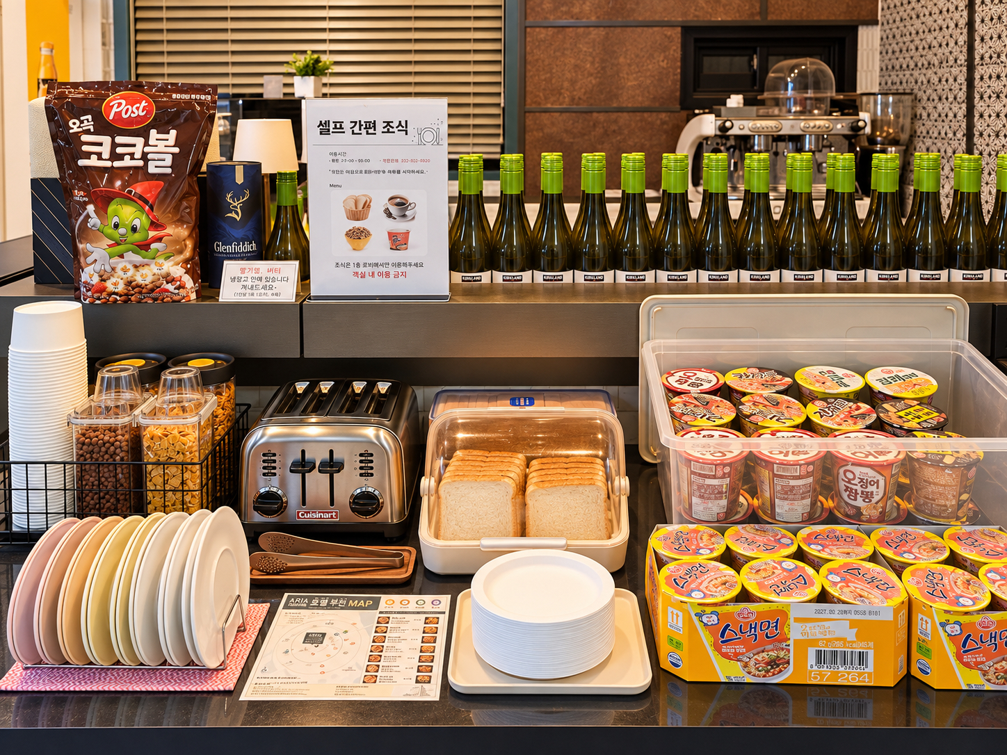 Food & Drinks 5, Pohang Haedo-dong Aria Business Hotel, Pohang