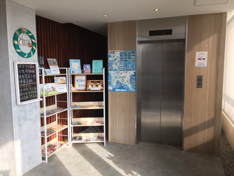 Lobby 2, Jing Guan Hotel, Pingtung