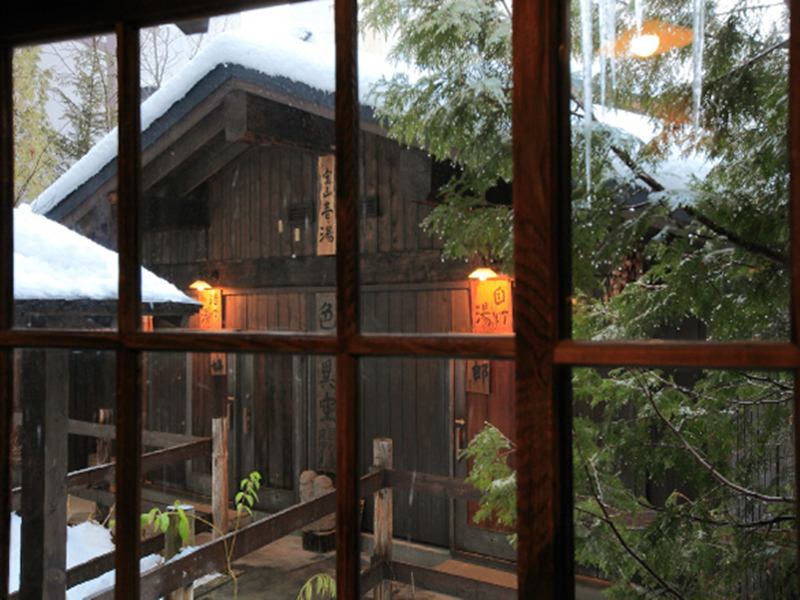 Exterior & Views 5, Nukumori no Yado Furukawa, Sapporo